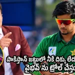 వైభ‌వ్ కు కాదు, నిన్ను త‌న్ని త‌రిమేసే టైమ్ వ‌చ్చింది….సైమ్ అయూబ్ పై త‌న్వీర్ సీరియ‌స్‌