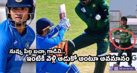 చీనాబ్ వంతెనపై 100 కి.మీ వేగంతో వందే భారత్ పరుగులు.. వీడియో చూశారా?