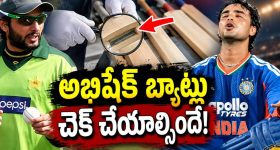 హాస్టల్‌లో అమ్మాయిలు మిస్సింగ్‌… గుర్రంపై తలలేని మొండెం... వైరల్‌ హారర్‌ సిరీస్‌ వచ్చేసిందోచ్