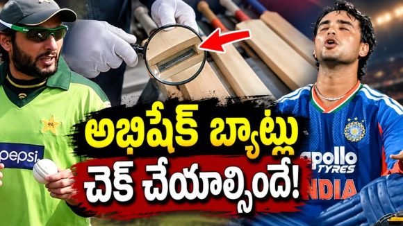 నా కంటే అభిషేక్ భయంకరంగా ఆడుతున్నారు..ప్రతీ సిక్సర్ స్టేడియం బయటే పడుతోంది