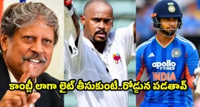 అమెజాన్ సేల్..ఐఫోన్,వన్‌ప్లస్ ఫోన్లపై ఊహించని తగ్గింపు!