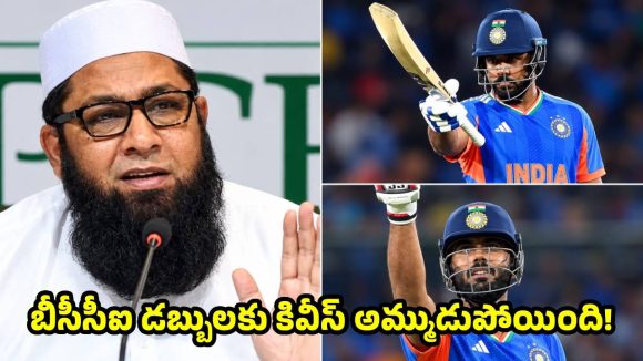 సంజు, నమన్ ధీర్‌కు కావాలనే న్యూజిలాండ్ స్లోగా బంతులు వేసింది