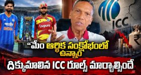 ఏంటి.. సుధీర్ కి అప్పుడే పెళ్ళైపోయిందా.. వైరల్ అవుతున్న పిక్స్!