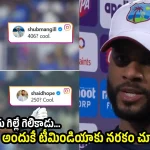 సోష‌ల్ మీడియా వార్‌…పాపం, గిల్ చేసిన త‌ప్పుకు శ్రేయ‌స్ సేన బ‌లి
