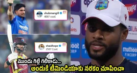 పొలం లేదు.. దుక్కి దున్నేది లేదు.. అయినా పంటలు పండుతాయి!
