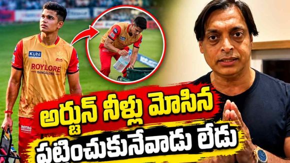 మాజీ క్రికెటర్ల అల్లుళ్లు, రాజకీయ నాయకుల కొడుకులతో పాకిస్తాన్ కంపుకొడుతోంది