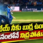 స్కూల్ కు వెళ్లే పిల్లాడివా?  తిల‌క్ వ‌ర్మ ర‌నౌట్ పై సునీల్ గ‌వాస్క‌ర్ ఫైర్‌