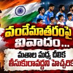 వాళ్లంద‌రితో జై హిందూ అనిపించండి, ష‌మీ కామెంట్స్ వైర‌ల్ !