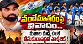 డైరెక్టర్ పై విద్యాబాలన్ క్యాస్టింగ్  కౌచ్ ఆరోపణలు!