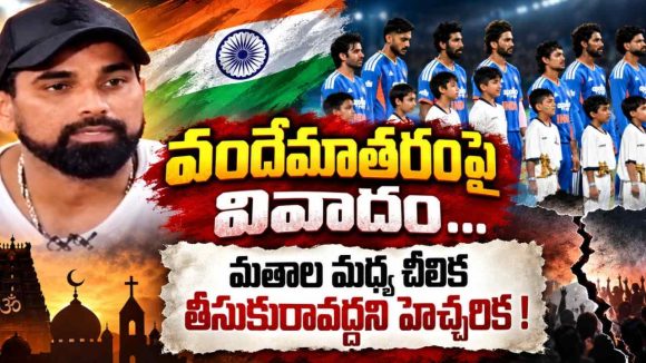 వాళ్లంద‌రితో జై హిందూ అనిపించండి, ష‌మీ కామెంట్స్ వైర‌ల్ !