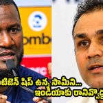 డారెన్ సామీ లాంటి పాకిస్తాన్ కుక్క‌ల‌ను ఇండియా నుంచి తరిమి కొట్టండి!