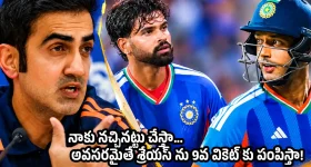 మానవత్వం చాటుకున్న మంత్రి కోమటిరెడ్డి.. మూగ, చెవిటి చిన్నారికి పునర్జన్మ!