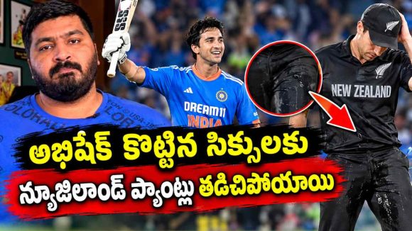 అభిషేక్ శర్మలా ఆడాల‌ని పాకిస్తాన్ బ్యాట‌ర్లు ప‌గ‌టి క‌ల‌లు కంటున్నారు