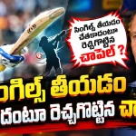 బ్యాట్ తో కోచ్ చాపెల్ పై వీరేంద్ర సెహ్వాగ్ దాడి..అడ్డుకున్న రాహుల్ ద్రవిడ్ ?