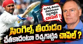 రన్నింగ్ ట్రైన్ లోనూ కన్ఫార్మ్ టికెట్ పొందొచ్చు, IRCTCలో ఈ సింపుల్ ట్రిక్ ఫాలోకండి!