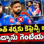 వ్యాపారంలో దూసుకువెళుతోన్న అంబానీ, ముంబైని డీల్ చేయ‌లేక‌పోతున్నాడు!