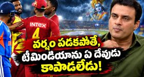 స్పెషల్ అట్రాక్షన్ గా రణబీర్ వాచ్.. రాముడు, హనుమంతుడితో ప్రత్యేక డిజైన్..
