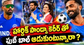 ఒరేయ్ గంభీరా ? నీ దిక్కుమాలిన ప్ర‌యోగాల‌తో తిల‌క్, ఇషాన్ ల‌ను రోడ్డున ప‌డేయం ఖాయం!