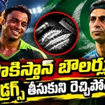 షోయ‌బ్ అక్త‌ర్ ది బిల్డ‌ప్ త‌ప్ప ఏం లేదు…వాడు 150 స్పీడ్ తో ఒక్క బంతి వేయ‌లేడు