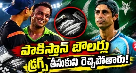 మధ్యాహ్నం కాగానే కళ్లు మూతలు పడుతున్నాయా? శరీరం ఇచ్చే డేంజర్ సిగ్నల్ ఇది!