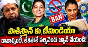 24 గంటల ప్రయాణం ఇక 16 గంటల్లోనే.. రెండో వందే భారత్ స్లీపర్ వచ్చేస్తోంది!
