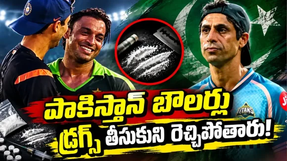 షోయ‌బ్ అక్త‌ర్ ది బిల్డ‌ప్ త‌ప్ప ఏం లేదు…వాడు 150 స్పీడ్ తో ఒక్క బంతి వేయ‌లేడు
