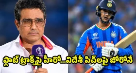 బిగ్ బాస్ సీజన్ 1 నుండి 10 వరకు.. హోస్టుల రెమ్యూనరేషన్లు తెలిస్తే షాక్!