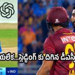 ద‌మ్ముంటే నా బౌలింగ్ లో సిక్సులు కొట్టురా…అమీర్ జంగూతో సిరాజ్ గొడ‌వ‌