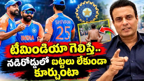 న్యూజిలాండ్ చేతిలో వైట్ వాష్‌ త‌ప్ప‌దు..అక్క‌డి బౌన్స‌ర్ల‌కు టీమిండియా షేక్ అయిపోవ‌డం ప‌క్కా