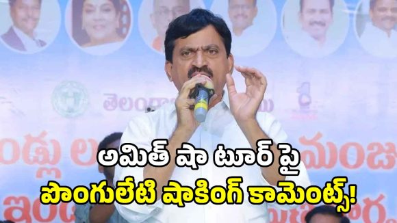 BRS చేసిన రంకును మాకు అంటగడతారా? హరీష్, KTRలకు మంత్రి ఘాటు కౌంటర్!