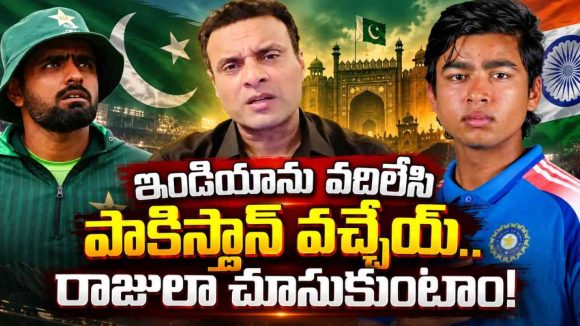సిక్సులు కొట్ట‌డం బాబ‌ర్ ద‌గ్గ‌ర నేర్చుకో…వైభ‌వ్ పై త‌న్వీర్ అహ్మ‌ద్ సంచ‌ల‌నం!