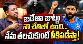 ర‌వీంద్ర జ‌డేజా వ‌ల్లే, నా కెరీర్ నాశ‌నమైంది...చీఫ్ సెల‌క్ట‌ర్ ఓజా సంచ‌ల‌నం !