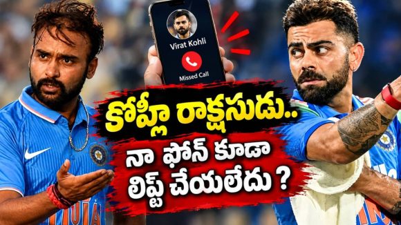కుంబ్లే, కోహ్లీ ఇద్దరూ దొంగలే…వాళ్ల కుట్రలతో నా కెరీర్ నాశనమైంది!