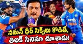తిలక్ వర్మ హీరో కాదు, జీరో...బంతుల‌న్ని మింగాడు