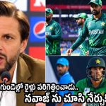 పాకిస్తాన్ సీనియ‌ర్లు చెత్త వెధ‌వ‌లే…హ‌స‌న్ నవాజ్ సంక‌నాకినా ప‌నికిరారు