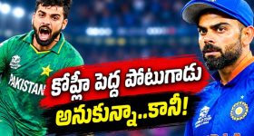 రూ.413 కోట్లతో చర్లపల్లి టెర్మినల్ నిర్మించిన కేంద్రం.. కానీ ఆ చిన్న తప్పుతో అంతా జీరో..?