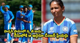 ఏడాది సస్పెన్షన్‌ వేటు పడనుందా? ఎథిక్స్‌ కమిటీ నివేదిక ఏం కోరనుంది..? పాడికి వివరణ ఇచ్చేందుకు రేపే చివరి చాన్స్‌....!