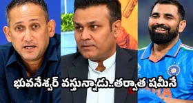 సోషల్ మీడియాలో విపరీతమైన ట్రోలింగ్... మైండ్ బ్లోయింగ్ పవర్స్ తో రివేంజ్... ఒళ్లు గగుర్పొడిచే హారర్ థ్రిల్లర్ తెలుగులో