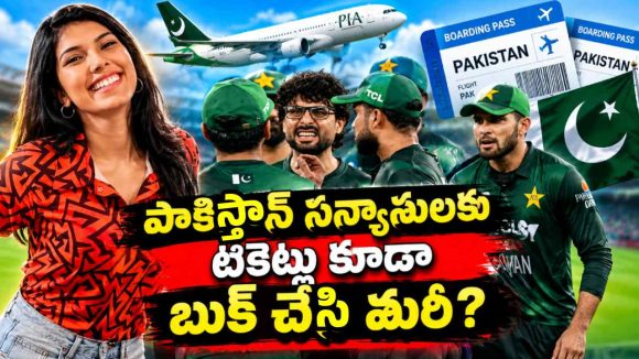 కావ్య పాప‌ పెళ్లికి పాకిస్తాన్ క్రికెట‌ర్లు…SRHను బ్యాన్ చేయాలంటూ మ‌ళ్లీ పోస్టులు ?