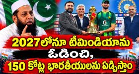 పెయింటింగ్‌లా పాలక్ తివారీ.. చూపు తిప్పుకోనివ్వని అందంతో సోషల్ మీడియాలో రచ్చ!