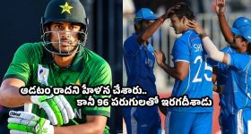 మల్లేష్.. ఆర్మీ వెపన్స్ ఎందుకు చోరీ చేశాడంటే.. సీపీ సుమతి సంచలన నిజాలు!