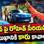 వైభ‌వ్ కు ఏది చేత‌కాదు…వాడికి ఓవ‌రాక్ష‌న్ ఎక్కువ, మ్యాట‌ర్ త‌క్కువ !