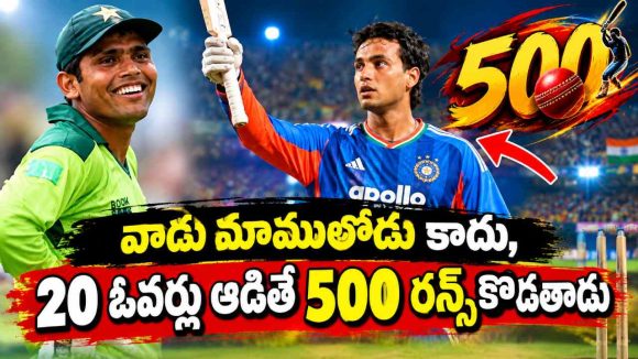 అభిషేక్ శర్మ వ‌న్డేలు ఆడితే, 500 ప‌రుగులు ఈజీగా కొట్టేస్తాడు