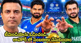 షాకింగ్ ఘటన.. గస్తీ కాస్తున్న మహిళా పోలీసుపై యువకుడి దాడి.. వీడియో వైరల్!