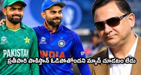 ప్రతి క్రైమ్ కళ్లముందే రీప్లే... అరుదైన  కథ... అదిరిపోయే క్రైమ్ ఇన్వెస్టిగేషన్ సిరీస్