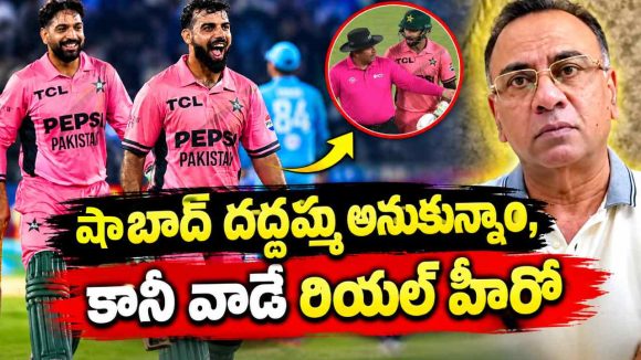 వెంటిలేటర్ పై ఉన్న పాకిస్తాన్ క్రికెట్ ను షాబాద్ ఖాన్ కాపాడాడు