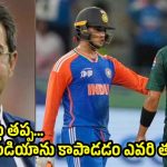 టీమిండియా మాకు వెంట్రుకతో సమానం..ప్రపంచంలో ఎవరినైనా పాకిస్తాన్ ఓడిస్తుంది