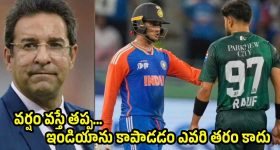 పాడుబడిన పిచ్చాసుపత్రిలో సెక్యూరిటీ మిస్సింగ్... తీరా చూస్తే స్పైన్ చిల్లింగ్ విజువల్స్