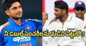 దిల్‌సుఖ్‌నగర్ ఆలయంపై దాడి.. రేవంత్ సర్కార్‌పై కిషన్ రెడ్డి సంచలన వ్యాఖ్యలు!