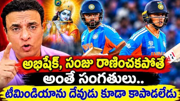 260 ఛేదించ‌లేని మీరు ఛాంపియ‌న్స్ కాదు, చేత‌కాని ద‌ద్ద‌మ్మ‌లే ?  తన్వీర్ అహ్మ‌ద్ ఫైర్‌